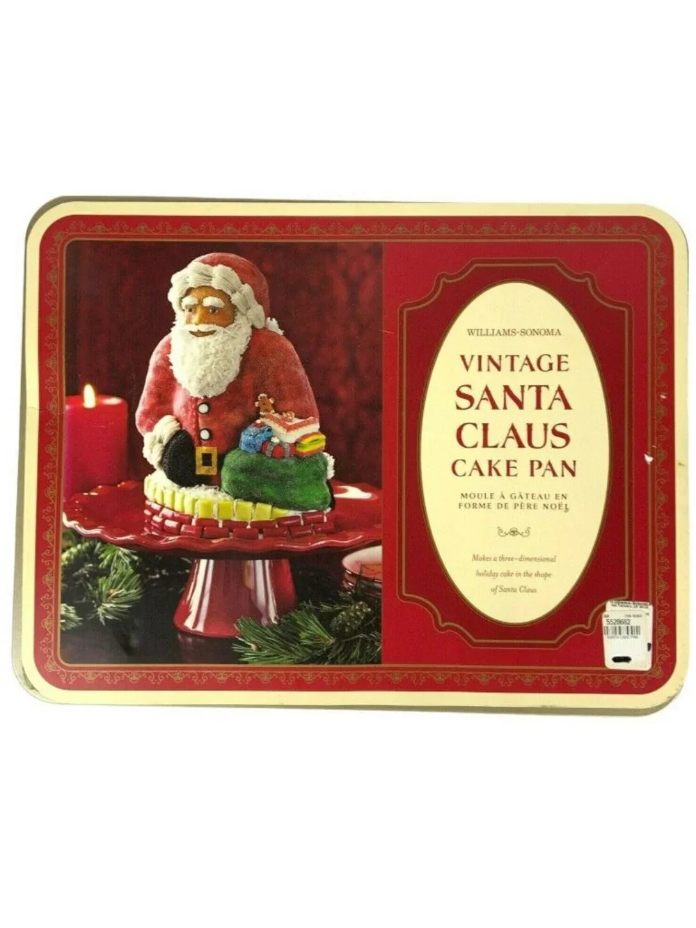 Nordic Ware Williams-Sonoma Vintage Santa Claus 3D Cake Pan Gold Aluminum USA